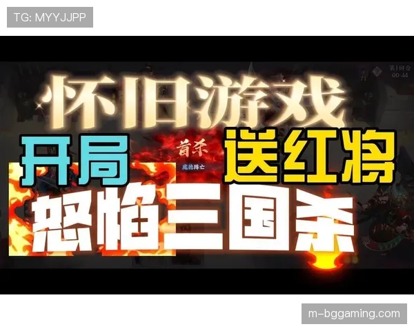 积分榜的负分显示：新赛季开局即呈现独特数学景观